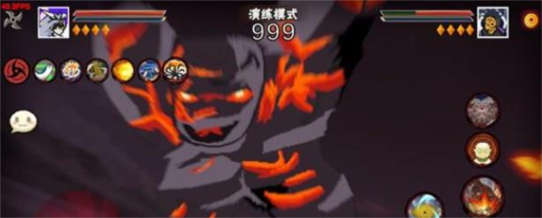 像素火影次世代