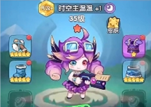一步两步怎么获取高性价比道具