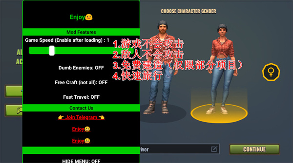 几日之后