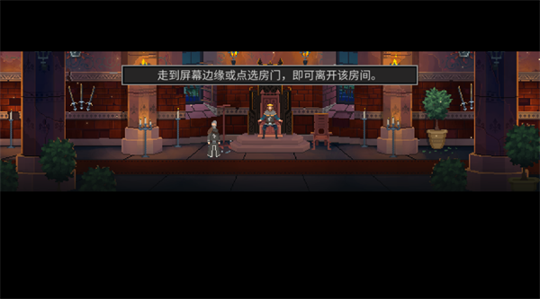 遵命陛下