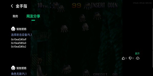 小马模拟器官方