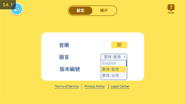 Aha的世界最新版