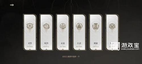 黑色信标平民最强阵容推荐攻略