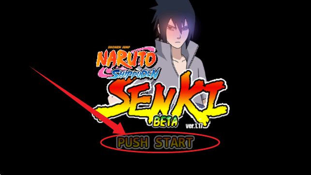 火影战记枯木改制