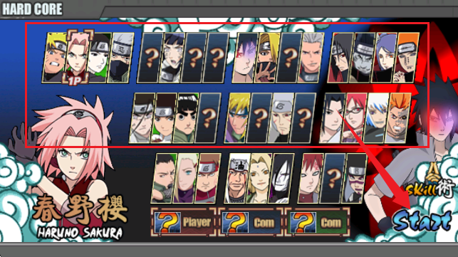 火影战记枯木改制