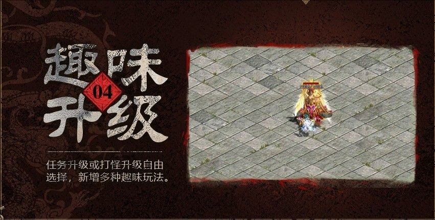 九盛经典版截图5