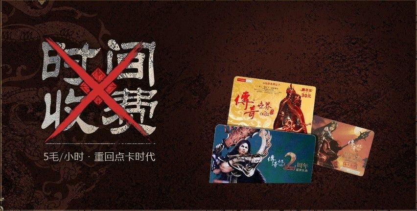 九盛经典版截图4