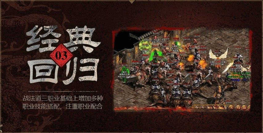 九盛经典版截图2