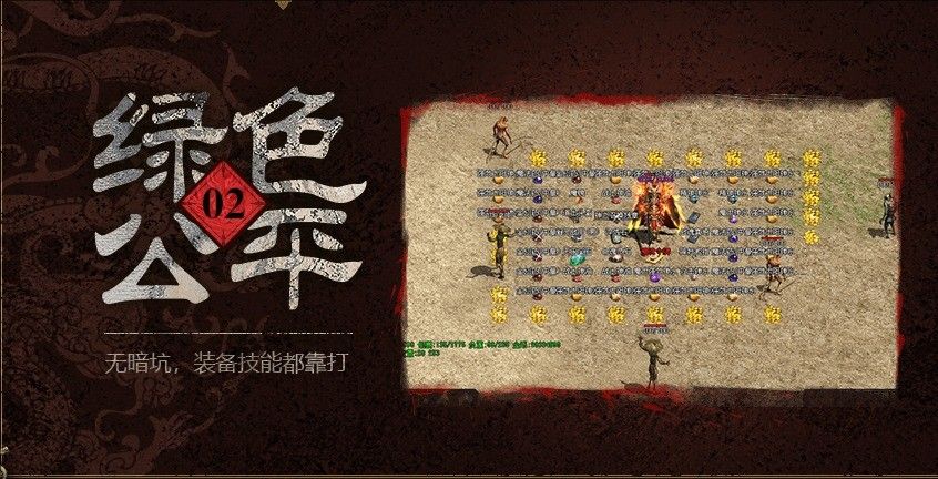 九盛经典版