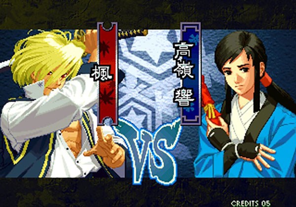 月华剑士2截图4