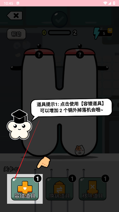 爆个爆米花