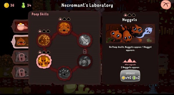 普迪大冒险截图1