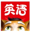 吉米猫英语