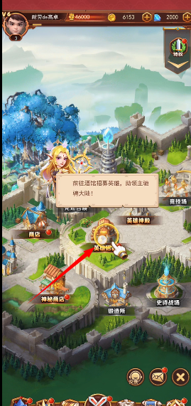 虚空风暴最新版