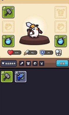狂暴小鸡截图4