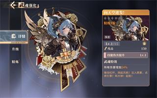 辉烬Embers