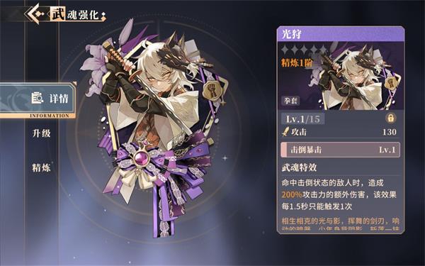 辉烬Embers