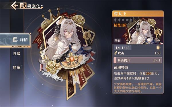 辉烬Embers
