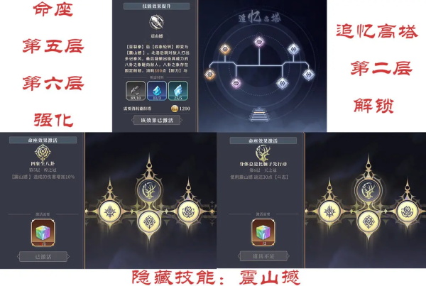 辉烬Embers
