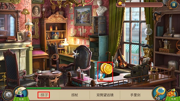 夏洛克三消探案最新版