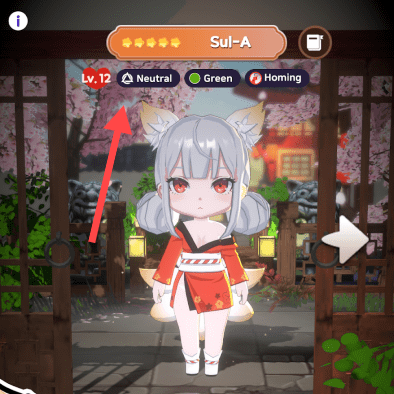 幽灵GOGO