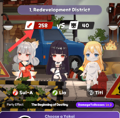 幽灵GOGO