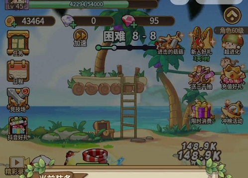 冒险大作战版本职业强度一览5月2025