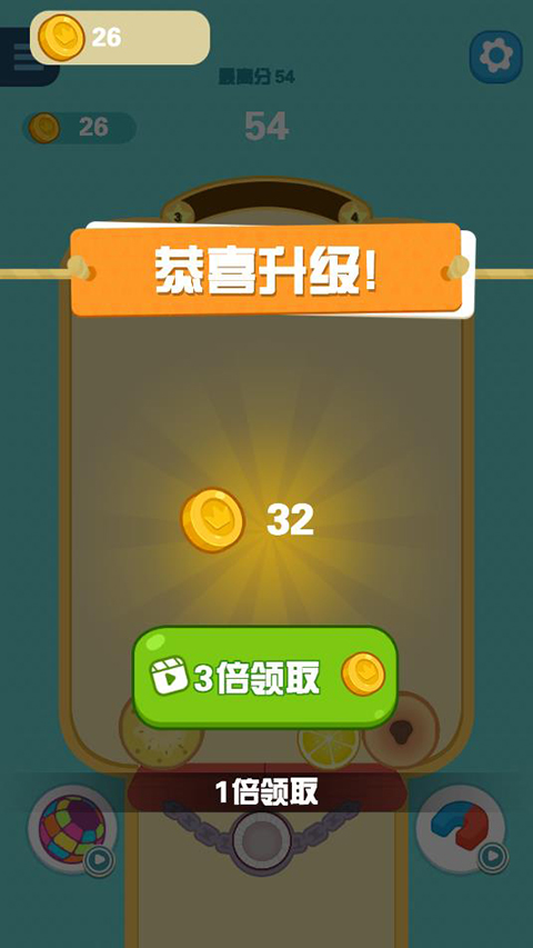 合成大西瓜3d版