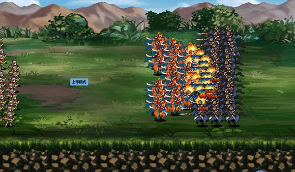 三国大时代4霸王立志截图4