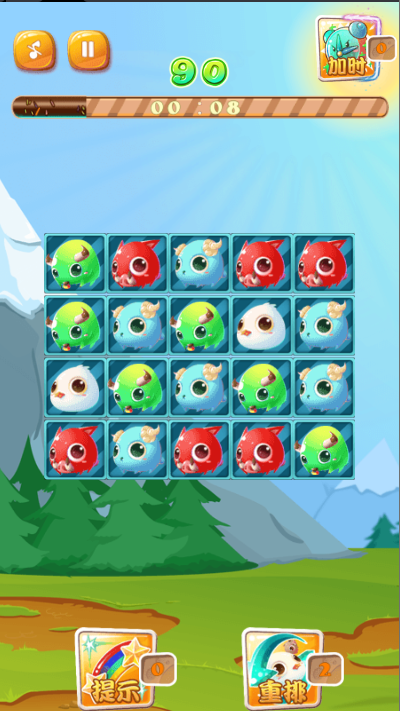 神奇宝贝连连看截图4