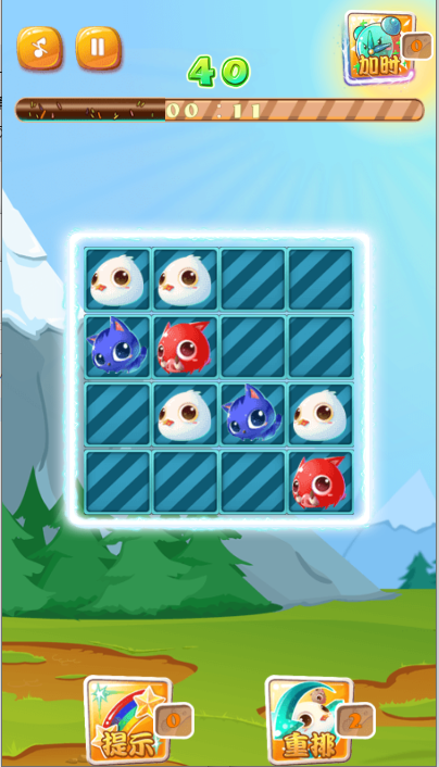 神奇宝贝连连看