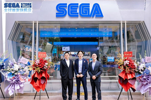 世嘉全球首家旗舰店开业仪式盛大举行 索尼克空降百联ZX引爆狂欢