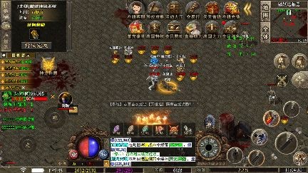 明王神话2025截图2