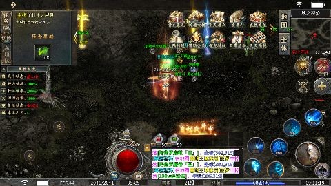 明王神话2025截图3