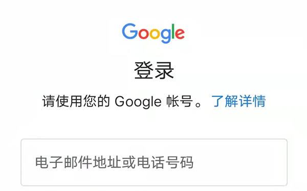 世界计划缤纷舞台台服