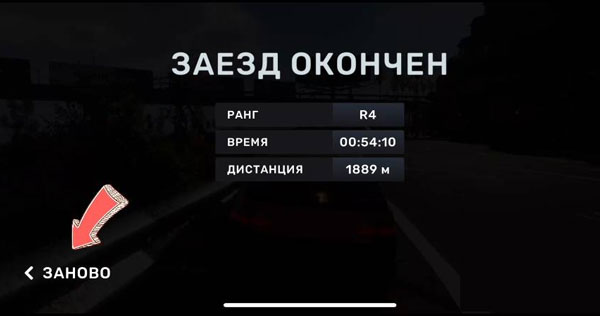 carx street正版