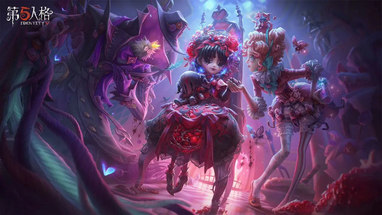 第五人格