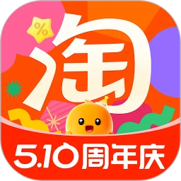 手机淘宝