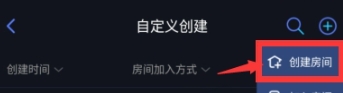 BNO跨界对决联机版
