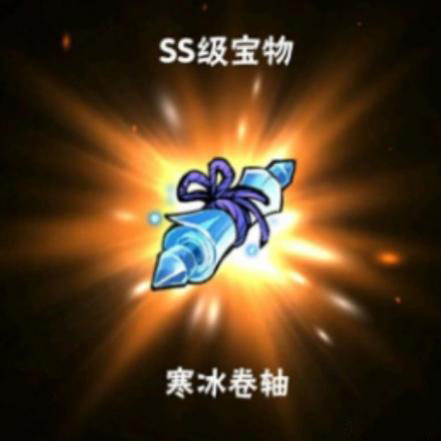忍者必须死3手游