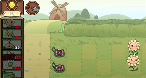 植物大战僵尸lg版