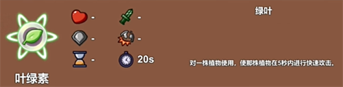 植物大战僵尸lg版