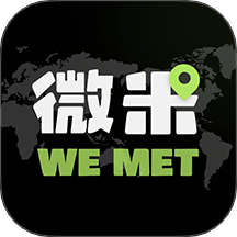 微米
