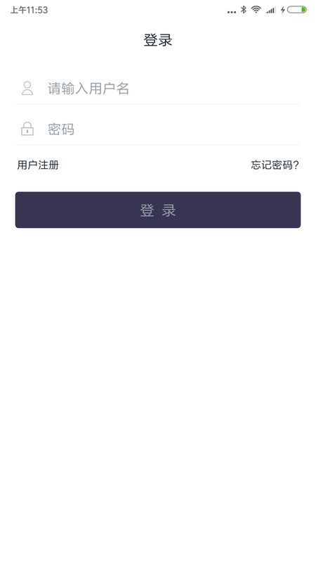 聊天宝客服聊天助手