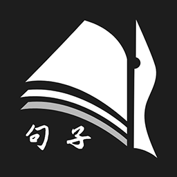 素记