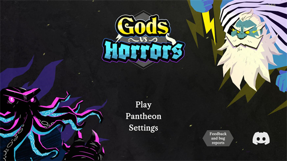 诸神之劫自走棋