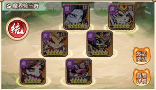 孤堡英雄（0.1折送神装小乔）