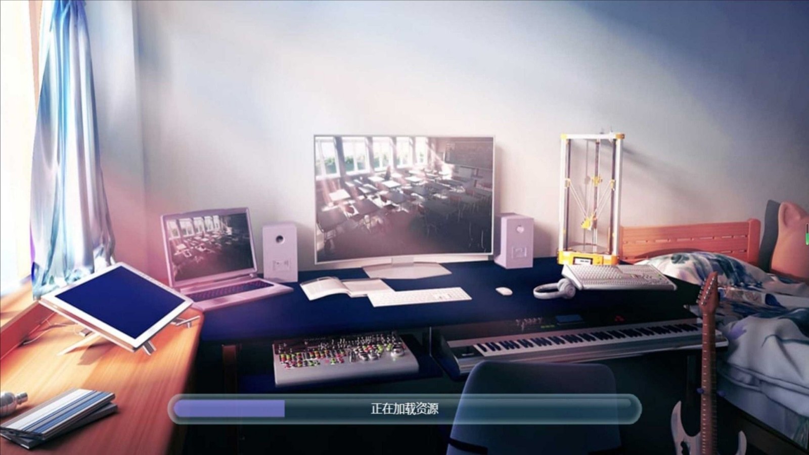 家居装饰狂人截图1