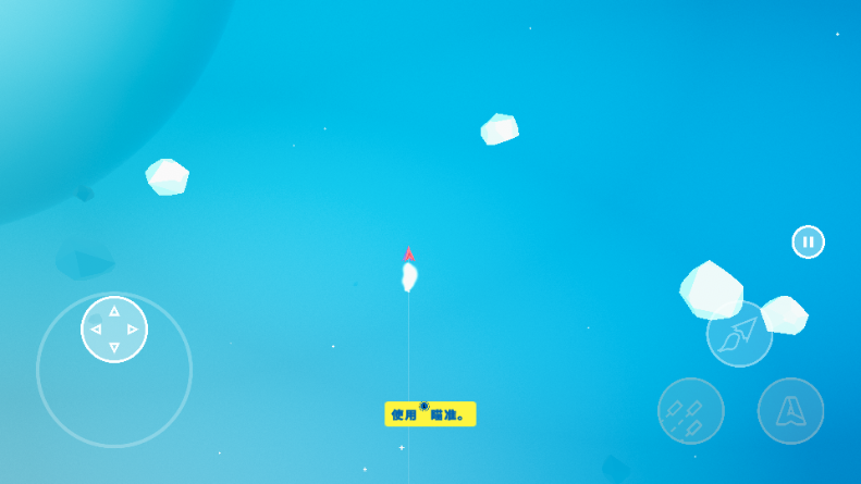 超级太空俱乐部