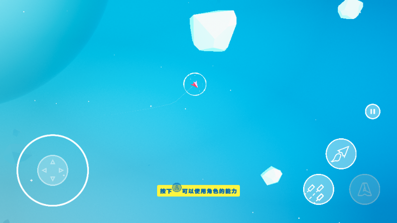 超级太空俱乐部